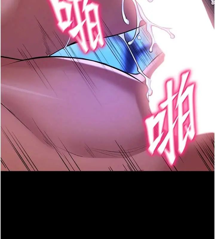 狱火重生第78話-你準備好滿足我了嗎?