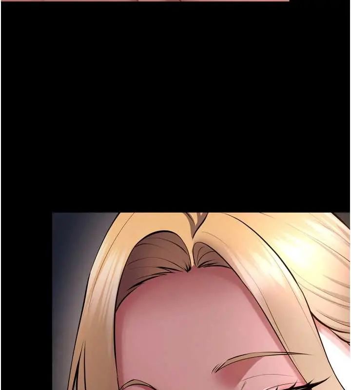 狱火重生第78話-你準備好滿足我了嗎?