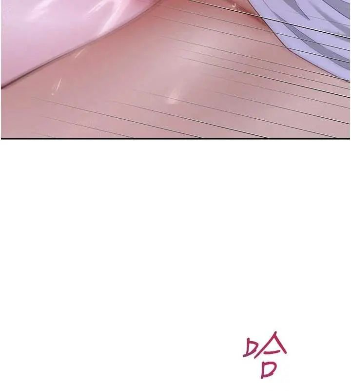 炮友满屋第13話-在睡夢中被侵犯的母親