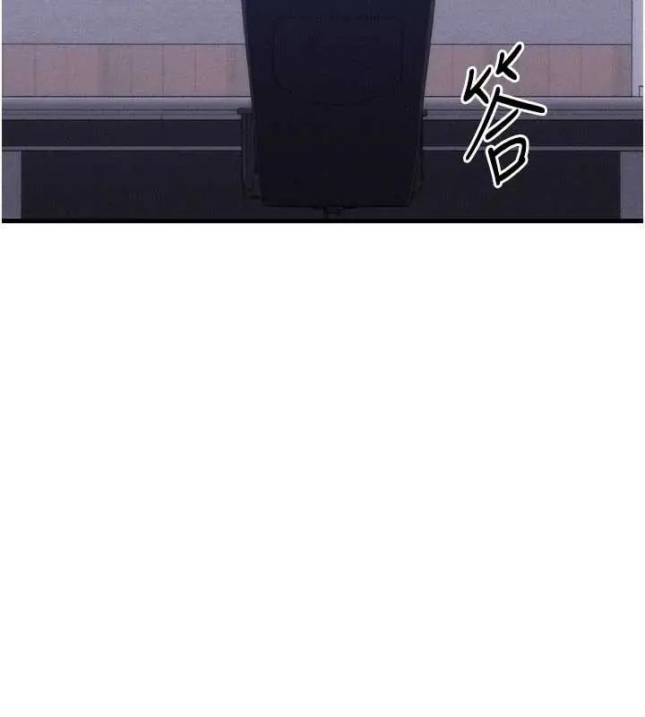 人妻回春馆第15話-深度放鬆下半身