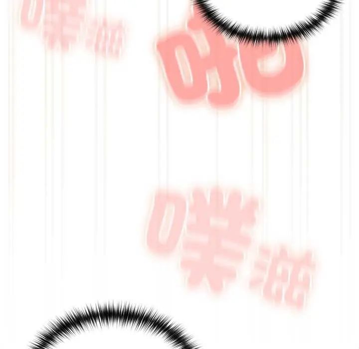 与众不同的兄妹第57話