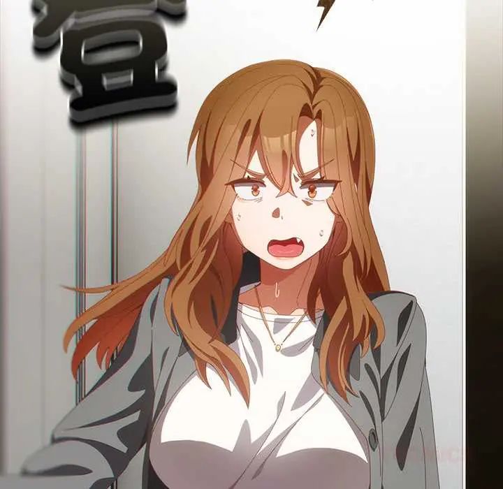 与众不同的兄妹第57話