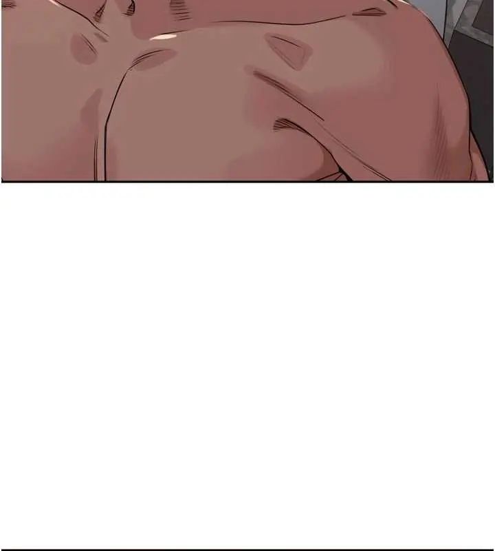 里长孙子开麦啦第48話-不能被我老公發現
