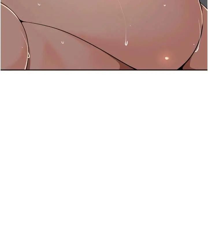 里长孙子开麦啦第48話-不能被我老公發現