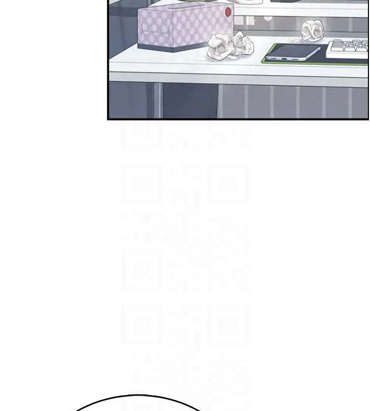 飞机杯女神连线中第73話-會不會吵到你鄰居?&hearts;