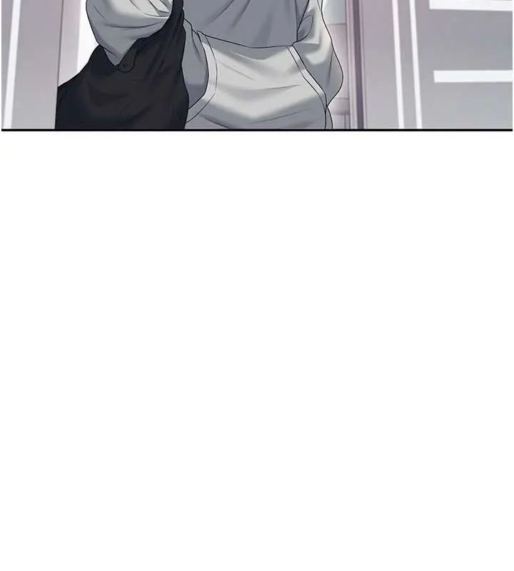 飞机杯女神连线中第73話-會不會吵到你鄰居?&hearts;