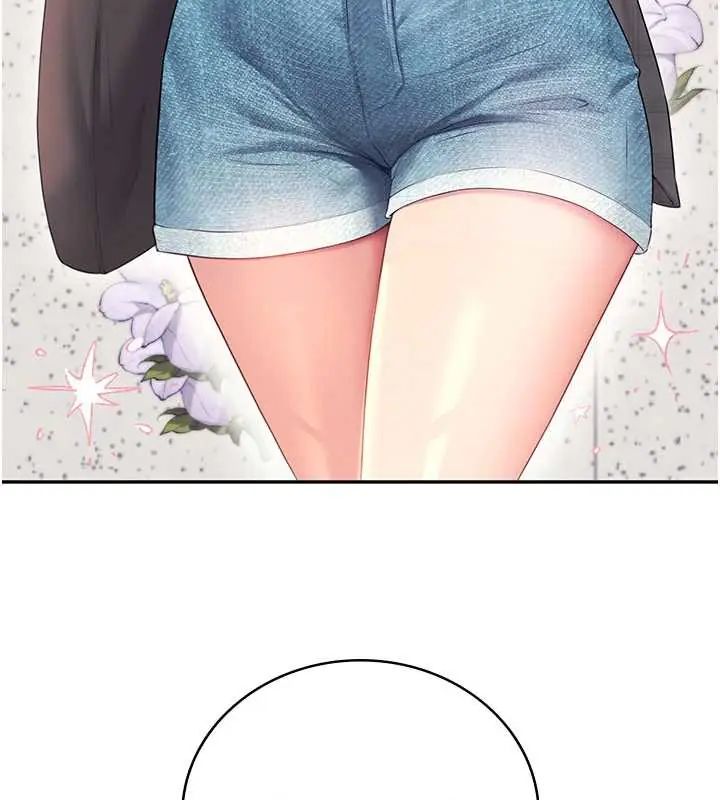 飞机杯女神连线中第73話-會不會吵到你鄰居?&hearts;