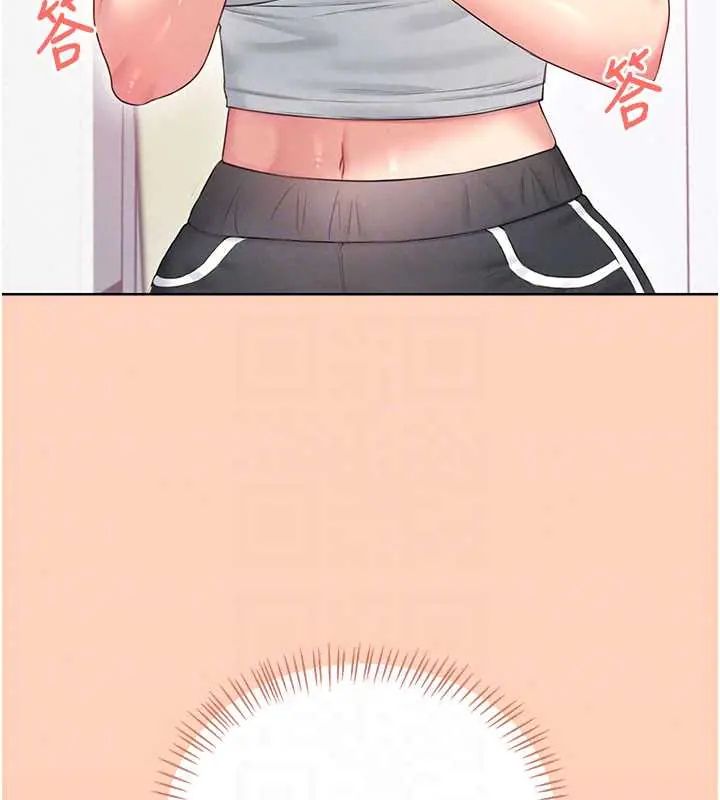 飞机杯女神连线中第73話-會不會吵到你鄰居?&hearts;