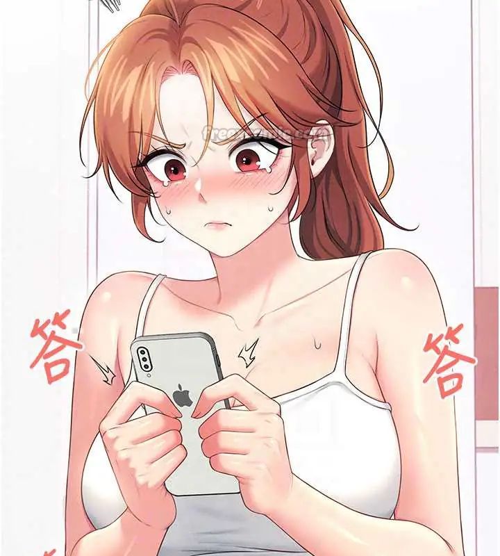 飞机杯女神连线中第73話-會不會吵到你鄰居?&hearts;