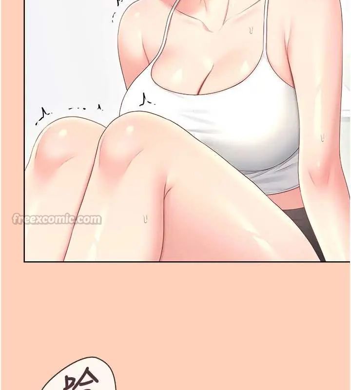 飞机杯女神连线中第73話-會不會吵到你鄰居?&hearts;