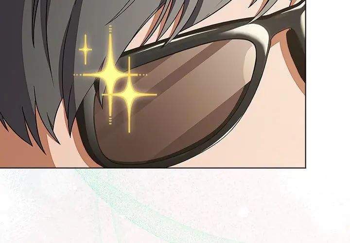 客製化诱惑第1话