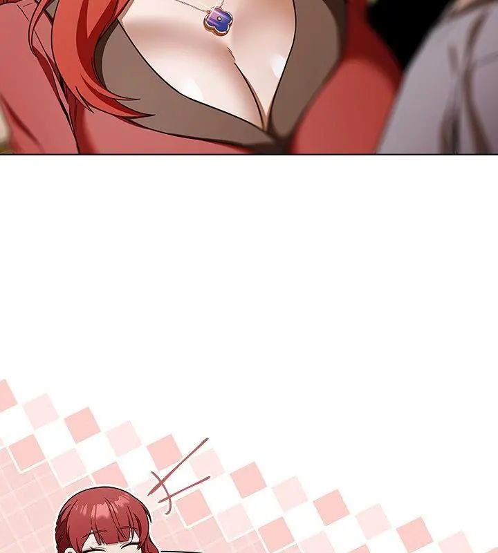 客製化诱惑第1话
