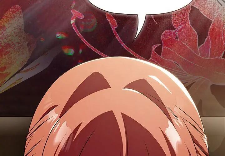客製化诱惑第4话