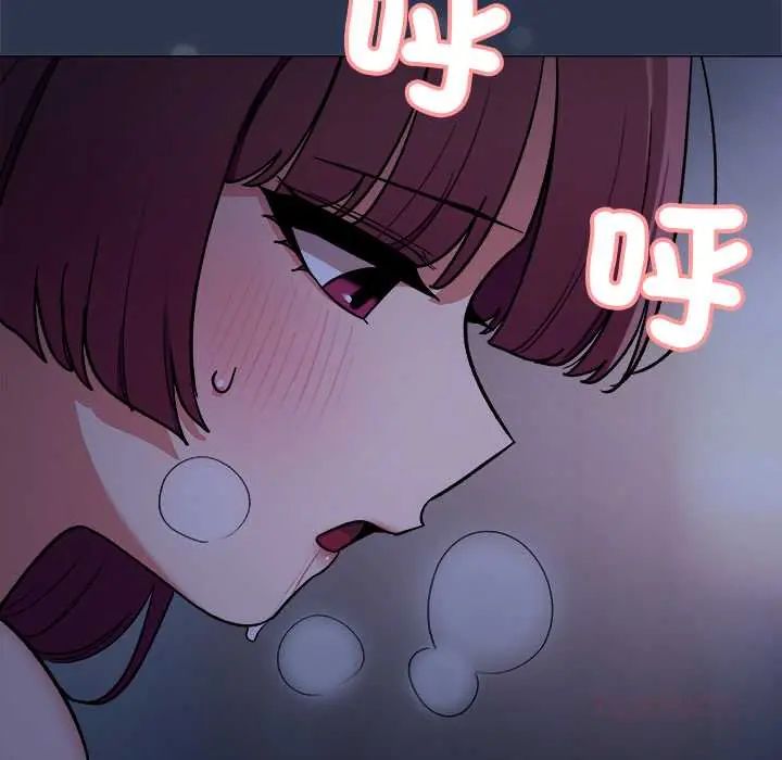 缺德邻居难相处第94話