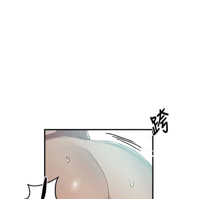 秘密教學第316話-取代叔叔的位置