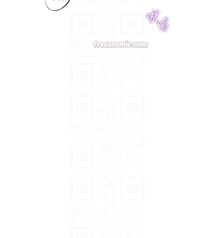 秘密教學第316話-取代叔叔的位置