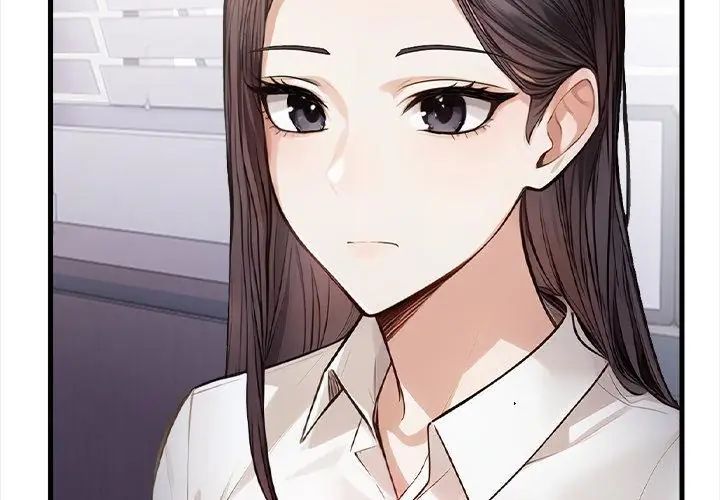 美女咨商师的夜间诊疗室第4話