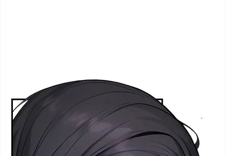 美女咨商师的夜间诊疗室第4話