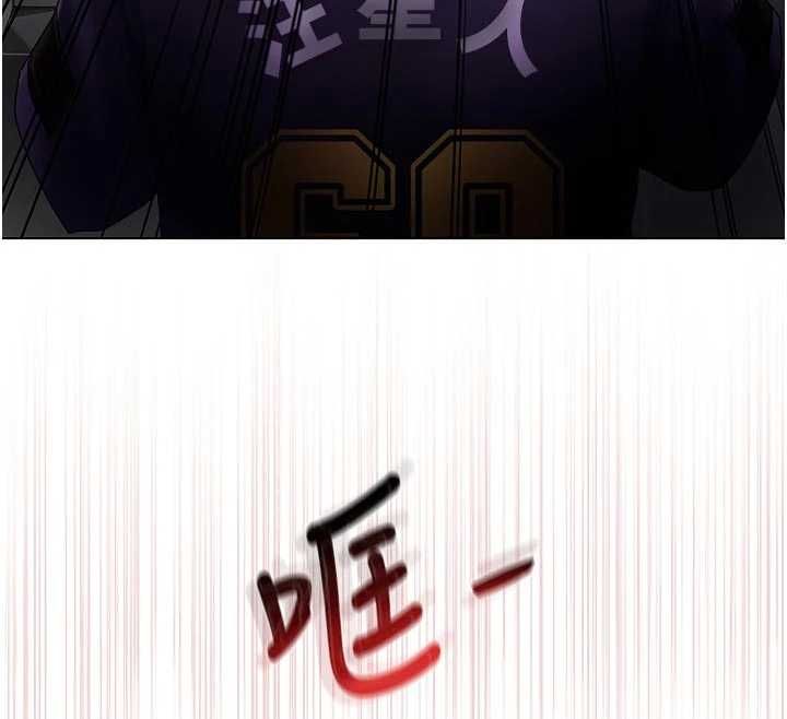 我的in援團第9話-在阿姨面前幹恩妮