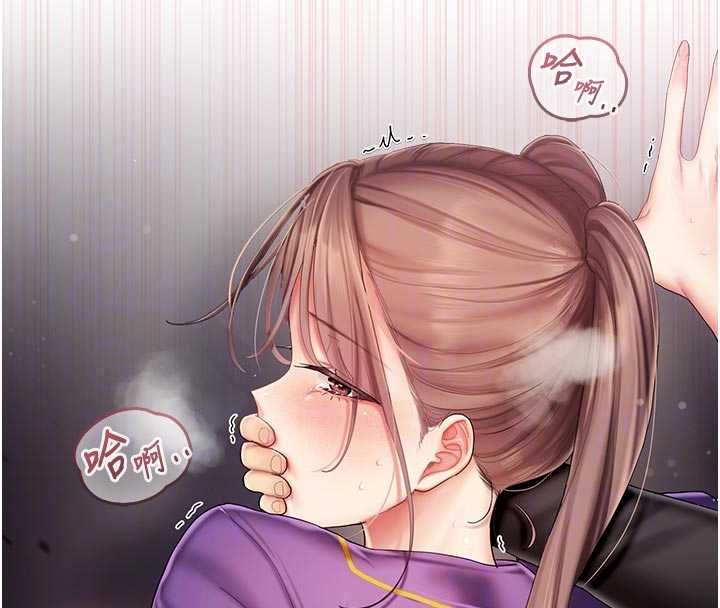 我的in援團第9話-在阿姨面前幹恩妮