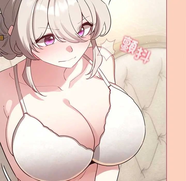 配角的生存任务第75話