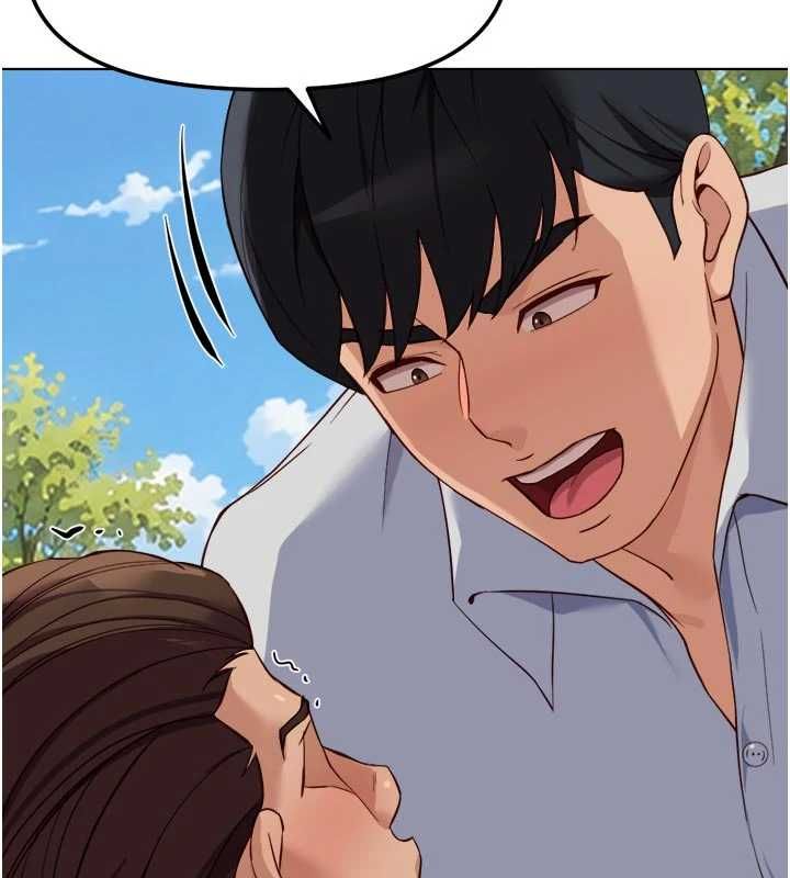 鲁蛇社畜的金手指第81話-贏家的慶祝派對&hearts;