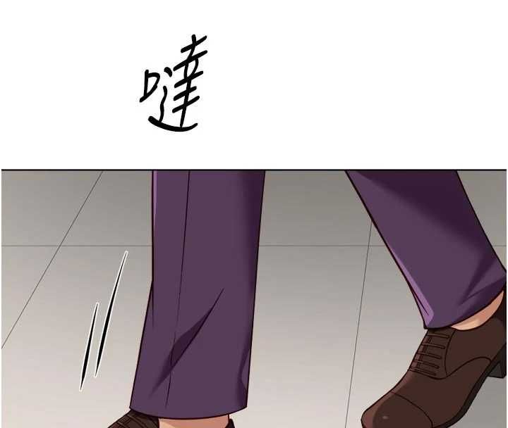 鲁蛇社畜的金手指第81話-贏家的慶祝派對&hearts;