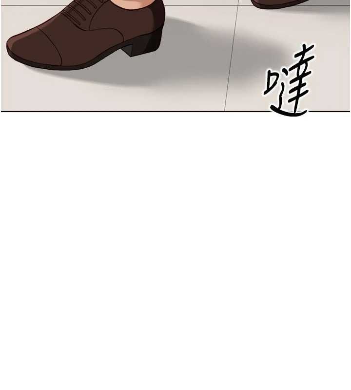 魯蛇社畜的金手指第81話-贏家的慶祝派對&hearts;