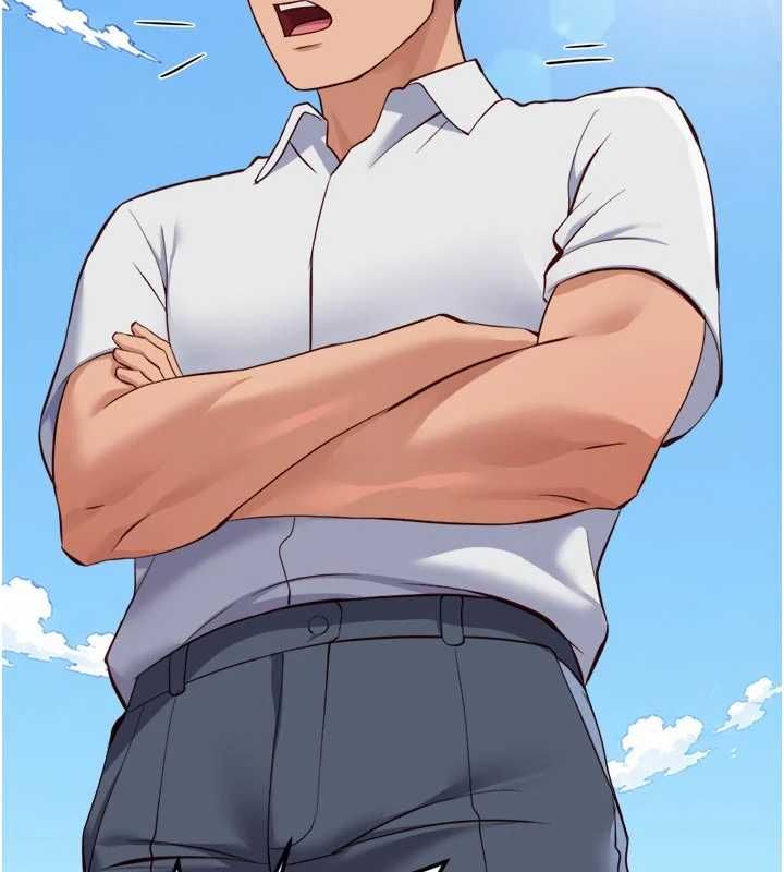 魯蛇社畜的金手指第81話-贏家的慶祝派對&hearts;