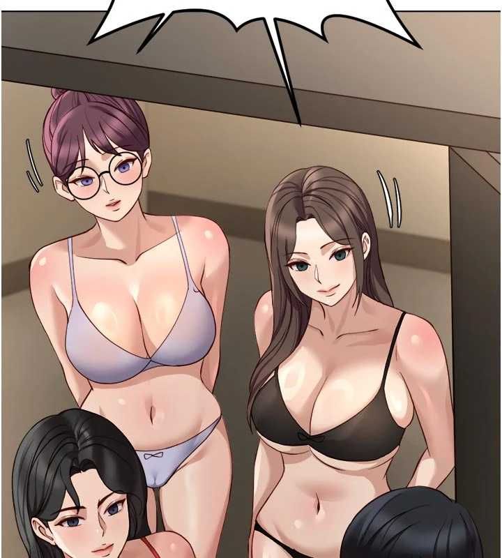 魯蛇社畜的金手指第81話-贏家的慶祝派對&hearts;