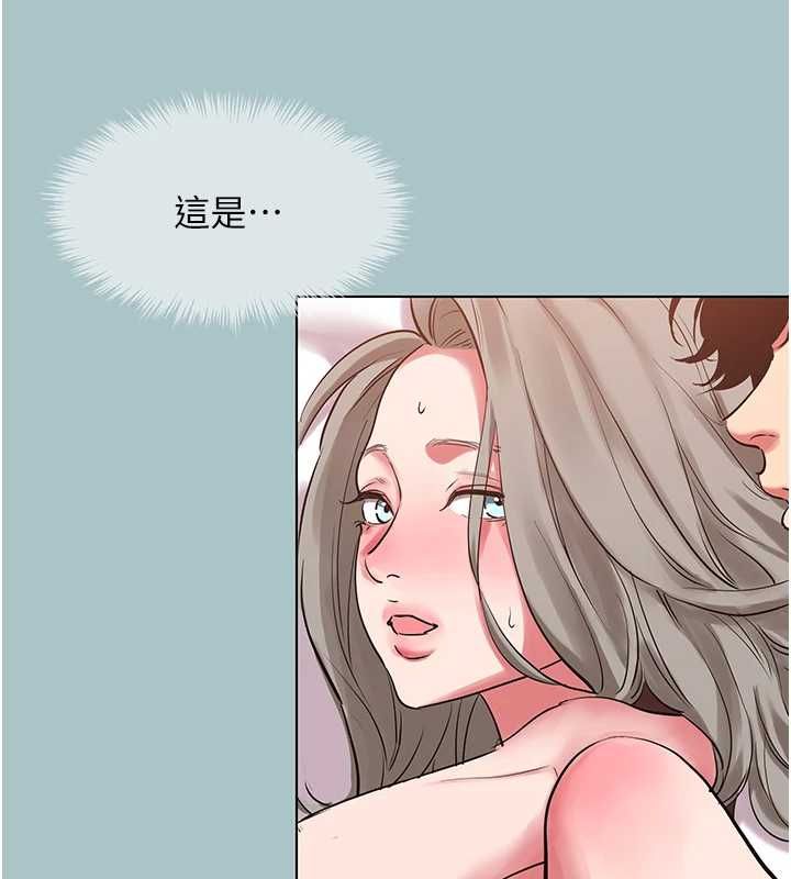 不要戀愛要打砲第54話-就當作是姐姐在上妳