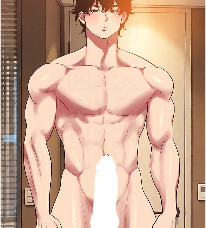 不要戀愛要打砲第54話-就當作是姐姐在上妳