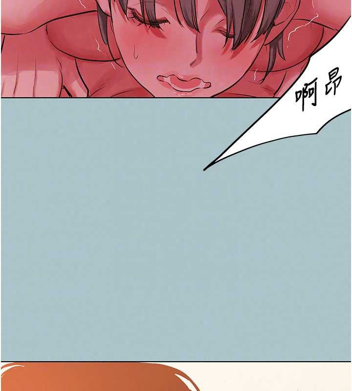 不要戀愛要打砲第54話-就當作是姐姐在上妳