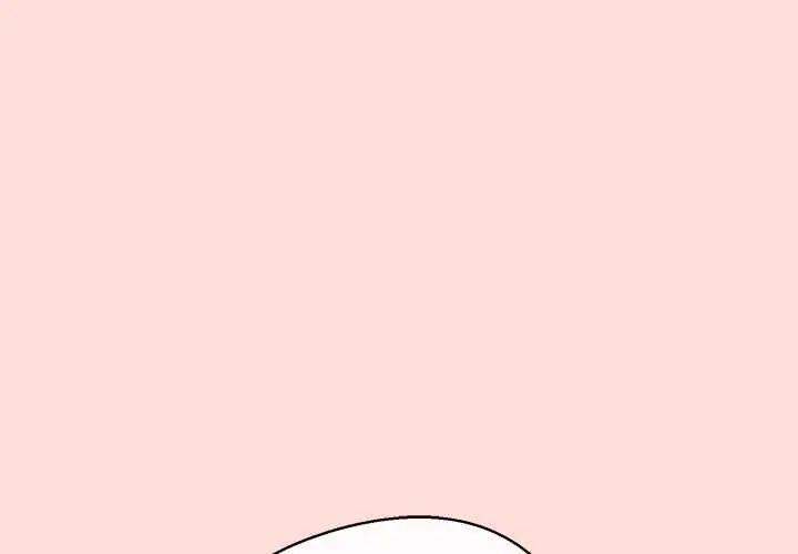 公主殿下要收种子啦！第43話