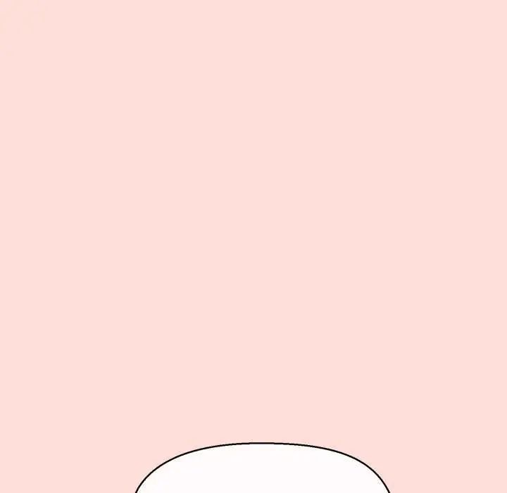 公主殿下要收種子啦！第43話