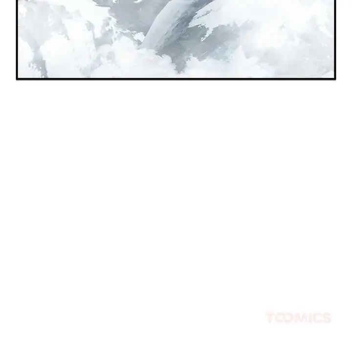 迷雾深处的诱惑第33話