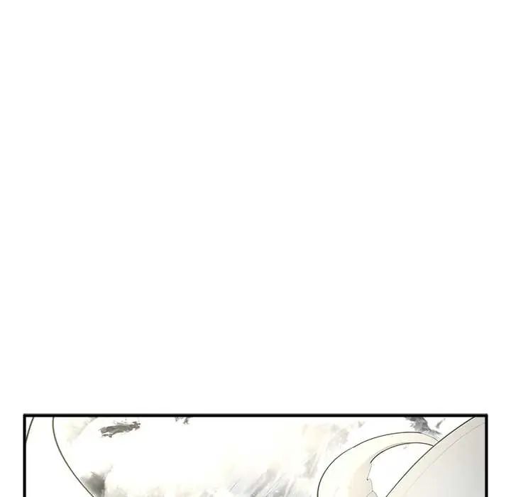 迷霧深處的誘惑第33話