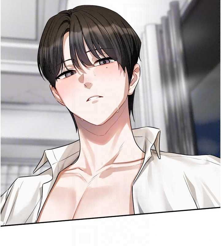 恋爱版本更新中第20話-姐姐是你的飛機杯嗎?
