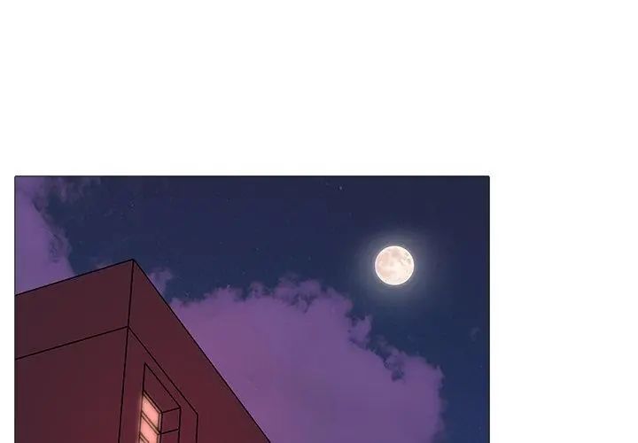 難解的三角關係第29話