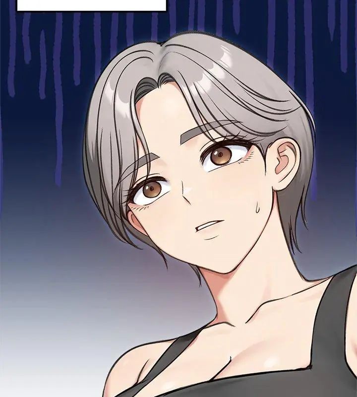 老婆捲款潛逃後第69話