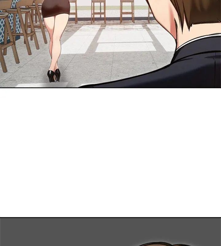 老婆捲款潛逃後第69話