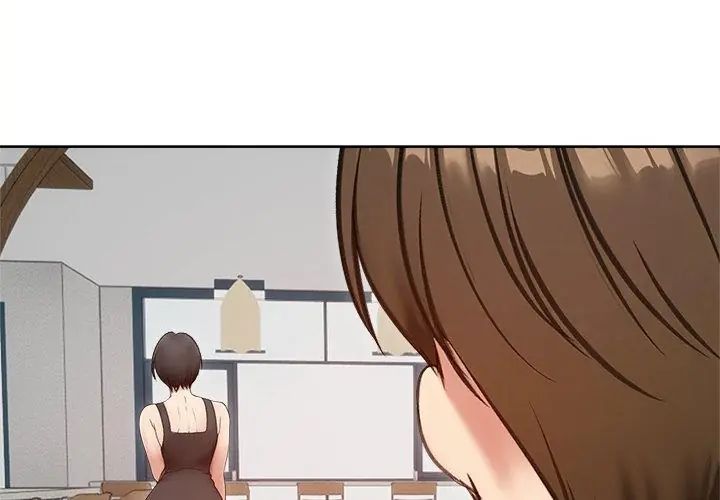 老婆捲款潛逃後第69話