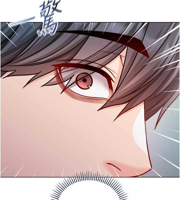 不純吸血鬼第28話-你這樣太犯規了&hearts;