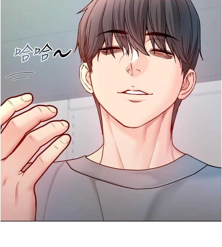 不純吸血鬼第28話-你這樣太犯規了&hearts;