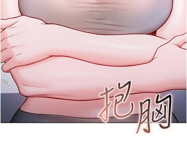 不纯吸血鬼第28話-你這樣太犯規了♥