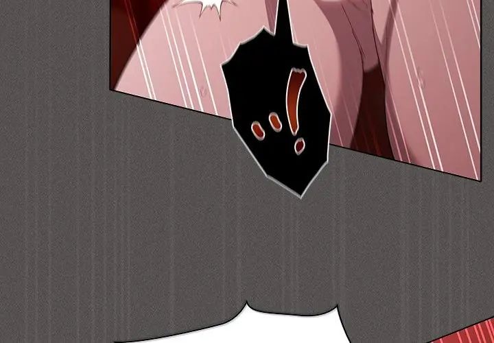 神聖陷阱第47話