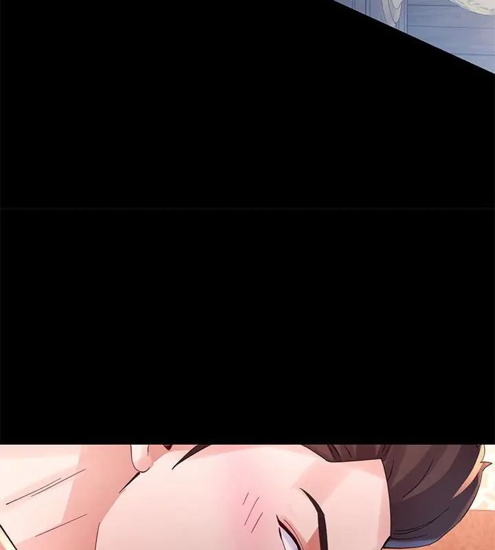 特别课程第25話