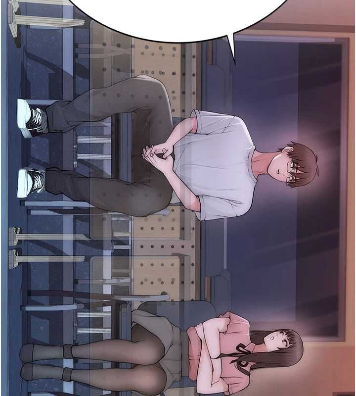 衣冠禽兽第2話-學妹過分的請求