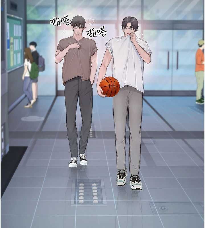 衣冠禽兽第2話-學妹過分的請求