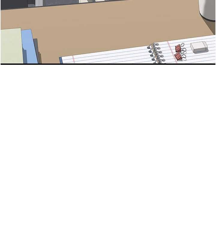 衣冠禽兽第2話-學妹過分的請求